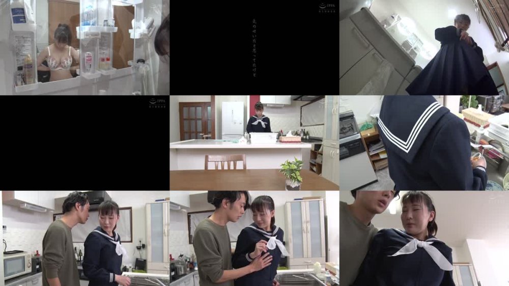 +++ [FHD] AMBI-156 二人のお兄ちゃんが私のオッパイを巡って壮絶バトル！！ 三浦るい