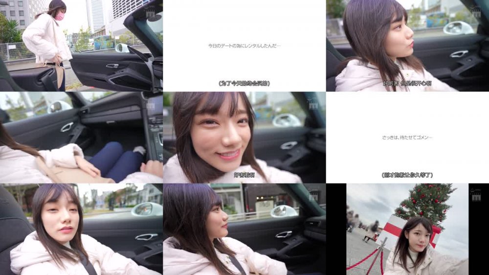 +++ [FHDC] MIDV-118 初めてのお泊りデート 手を繋いで、キスして、笑って、その後、時を忘れて絡み合う濃密セックス 宮下玲奈