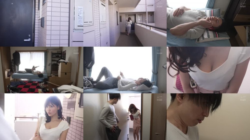 +++ [FHD] IPX-884 隣に住む巨乳女子はボクのち○ぽをオモチャにするはずが、ボクの絶倫欲求お化けっぷりにイキ果てる毎日… 桜空もも