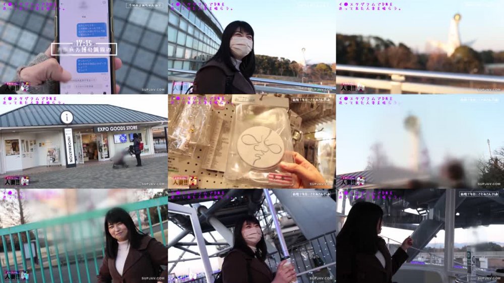 +++ [FHD] 483SGK-082 【性に飢えたド淫乱人妻】【大阪の奥さんに遠征してきました】【豊満G乳ムッチリ肉感】【中出し胸射2連発】【羞恥心たっぷり】【欲求不満爆発】大阪に出張撮影してきました！豊満Gカップ人妻は性に飢えまくりよだれダラダラ他人棒を舐め倒す！！旦那への不満を晴らすように一心不乱にイキまくるッ！！中出し&胸射の不倫セックスをご覧ください！大阪の欲求不満人妻と出張パコパコ撮影 よめちゃん。＃013