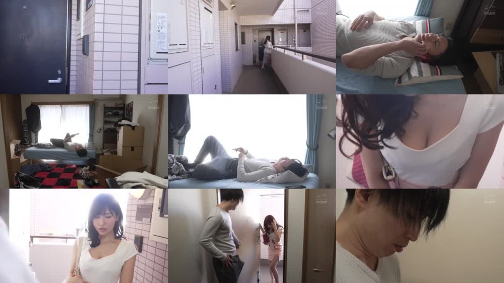 +++ IPX-884 隣に住む巨乳女子はボクのち○ぽをオモチャにするはずが、ボクの絶倫欲求お化けっぷりにイキ果てる毎日… 桜空もも