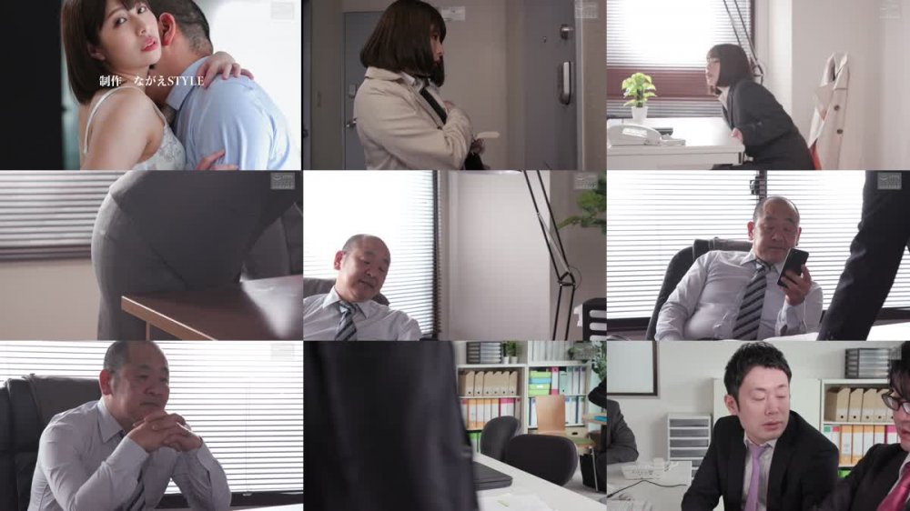 +++ [FHD] NSFS-095 あなたの嫌うあの人と・・ 夫を助けるために妻は上司に抱かれた 永野つかさ