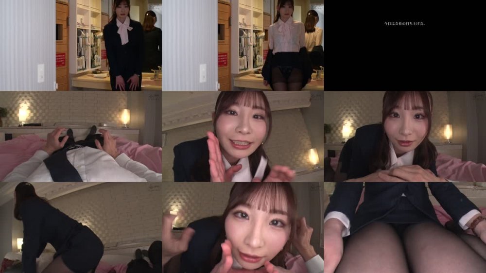 +++ [FHD] MDTM-773 可愛すぎる会社の部下と相部屋ホテルでひたすら朝まで不倫SEXに明け暮れた飲み会終わりの一夜。伊東める