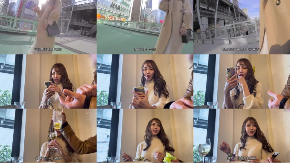 +++ [FHDC] NNPJ-512 ≪凄絶ギャル≫ 街で声かけたギャルインフルエンサー 性欲爆裂！？勢いで急遽セックス動画撮影【AV出演】 リアナさん