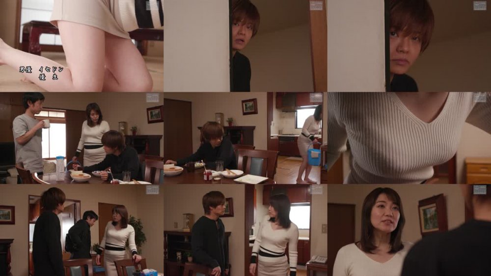 +++ [FHD] NSFS-097 友だちの母ちゃん2 ～2本の若いサオにせがまれて～ 松嶋保奈美