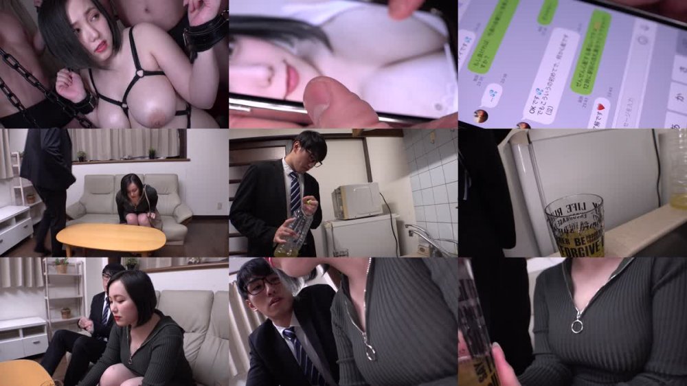 +++ [FHD] AVSA-203 無類のデカ乳狂いサイコパス肉欲輪● 田中ねね