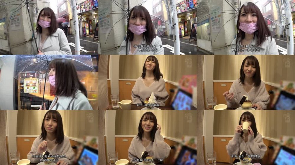 +++ [FHDC] NNPJ-515 思い出しオナニーのおかずのために誰でもいいから即セクできるチ○ポが欲しくて 週5で違う男を探してしまう美白美乳Fカップ新婚妻どエロすぎたので、AV出演決定 のぞみ