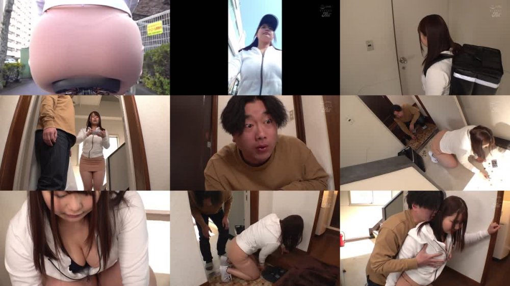 +++ [FHDC] JUNY-065 押しに弱過ぎてついついHを許しちゃうむっちりデカ尻ドジっ娘フードデリバリー配達員 志田みずき