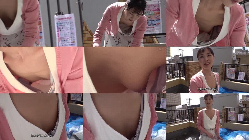 +++ [FHDC] DVDMS-827 ご近所おばさんの無防備な乳首チラに我慢できずに無理やりねじ込むデカチン即ハメ！魅惑の若チ○ポの虜になった人妻が旦那では味わえない連続絶頂！さらに…おばさんの愛娘にも追撃即ハメ中出しSEX！！ 貧乳母娘スペシャル