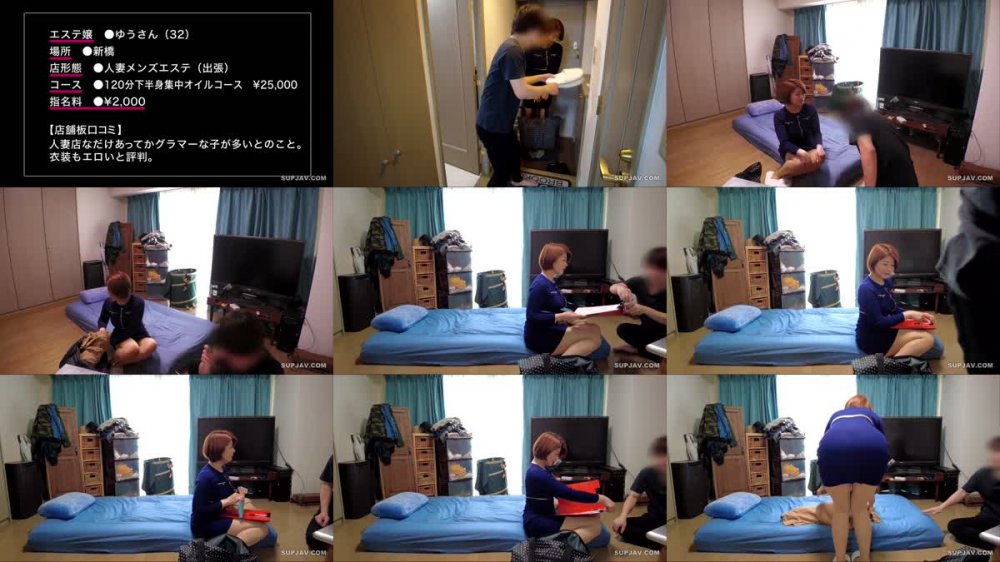 +++ [FHD] 483DAM-010 【新橋】ゆうさん【人妻メンエス】