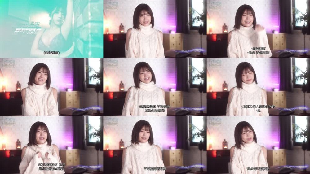 +++ [FHDC] SSIS-430 肉感Gcupボディつばさ舞が禁欲後にポルチオ激突きでイキまくったエグい絶頂オーガズム性交