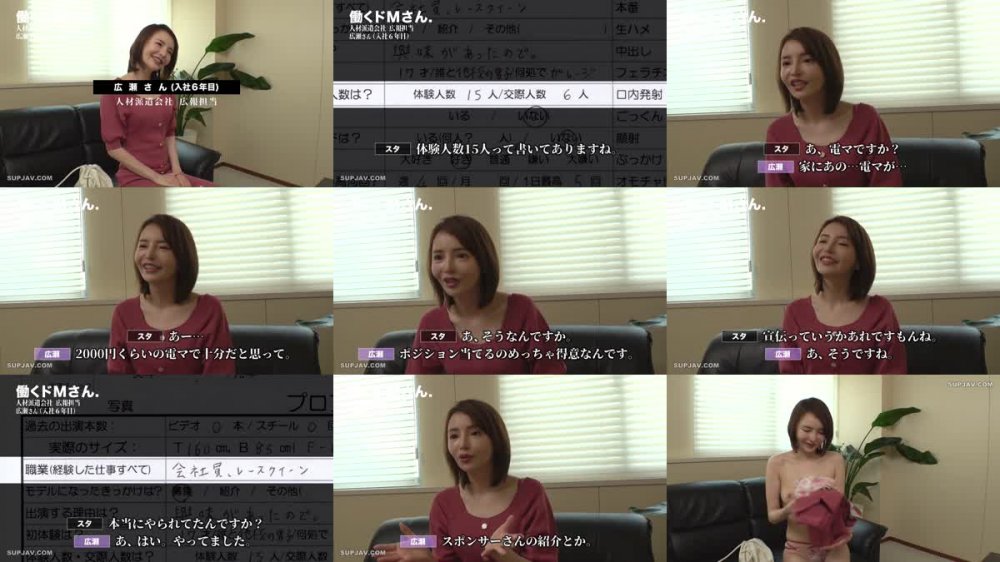 +++ [FHD] 300MIUM-836 【欲求不満な美パイパン】F乳スレンダーの麗しき元レースクイーン！！週5で電マオナニーに耽るほど快楽依存な美人OLは、いつでもどこでもチ●コを前に濡れて濡れて濡れまくる！！！容赦無しのジュボジュボぶっかけ10発射！！！！