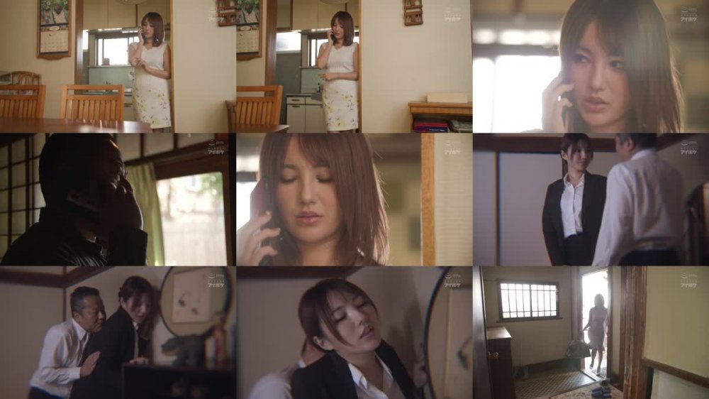 +++ [FHDC] IPX-886 あの人の絶倫チ○ポが忘れられなくて… 夫が不在の2日間、ムショ上がりの巨根愛人とボロ屋敷で密会し絶倫セックスを楽しむ肉感妻 天海つばさ