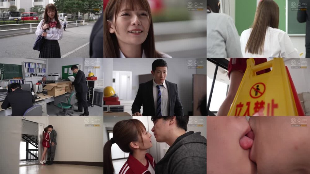 +++ [FHD] ABW-248 学校で1番可愛い教え子に射精管理されています。ドSJ●に毎日弄ばれる中年教師 野々浦暖【MGSだけのおまけ映像付き+15分】