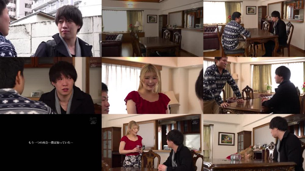 +++ [FHD] JUFE-398 絶対に知られてはいけない兄嫁の弱みを握った僕はずっと嫌な顔されながらむっちり柔らかいパイパンマ○コに中出ししてやりました… 新村あかり