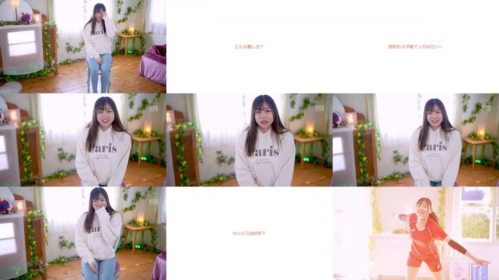 +++ [FHD] MIFD-208 新人 神乳18歳 おっぱいが大きくなりすぎて部活を辞めたまだ発育途中のGカップ美巨乳クビレ女子大生AVデビュー！！ 綾瀬こころ