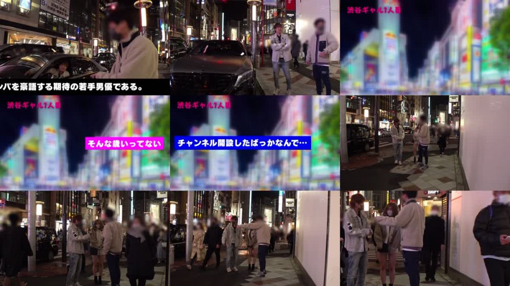 +++ [FHD] BLK-594 TOKYOストナンプロフェッショナル ガルバで働く21歳 あいらちゃんを聖地SHIBUYAでギャルゲッツ！！