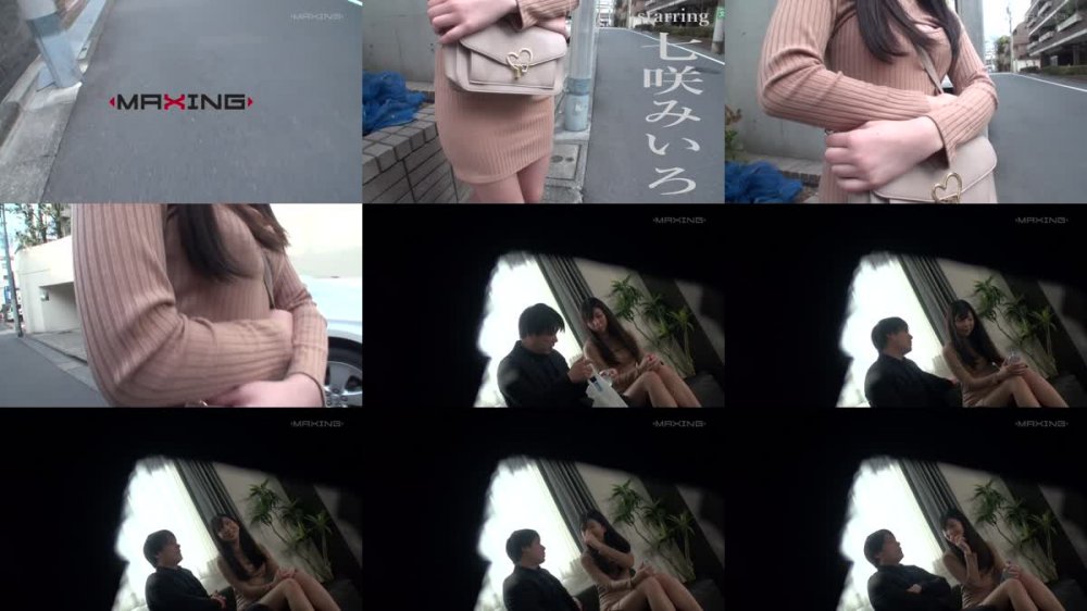 +++ [FHD] MXGS-1247 お金欲しさに軽い気持ちで臨んだパパ活。女子大生みいろ case.5 七咲みいろ