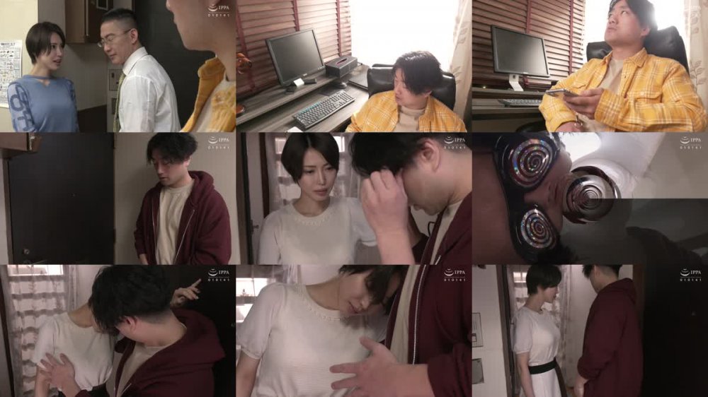 +++ [FHD] VAGU-247 催●人妻洗脳NTR中出し ムカつく隣り妻を催●術で性奴●にした俺 夫の前で見知らぬ他人の男根に欲情した私 君島みお
