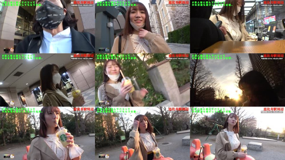 +++ [FHD] 483SGK-091 【天然H乳中出し】【ぷるんぷるん柔爆乳】【特濃中出し&顔射】【笑顔が可愛いめちゃくちゃイイ子】【国宝級神スタイル】【声優志望】可愛いッ！可愛いッ！男を虜にする満面の笑顔！デカいッ！デカ過ぎるッ！男を狂わす超絶デカパイ！イクッ！イクッ！イキ過ぎる！ぷるんぷるんのH乳を縦横無尽に揺らす国宝級逸材と繋がりましたの巻き！しろうとちゃん#031