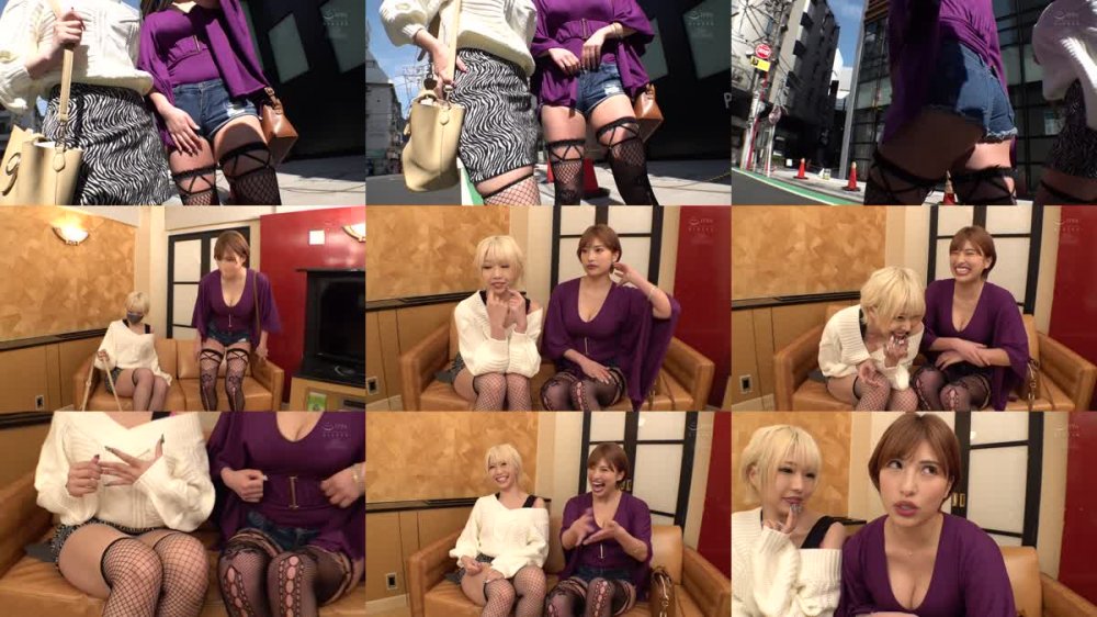 +++ [FHD] HJMO-498 「ウチラと初パコしようよ！」ビッ痴ギャル2人が童貞筆おろし逆ナンパ！ チェリーボーイ探してヤラせてくれたら賞金ゲット！さらに連射ボーナス発生で金玉カラっぽ鬼ヌキ中出し！