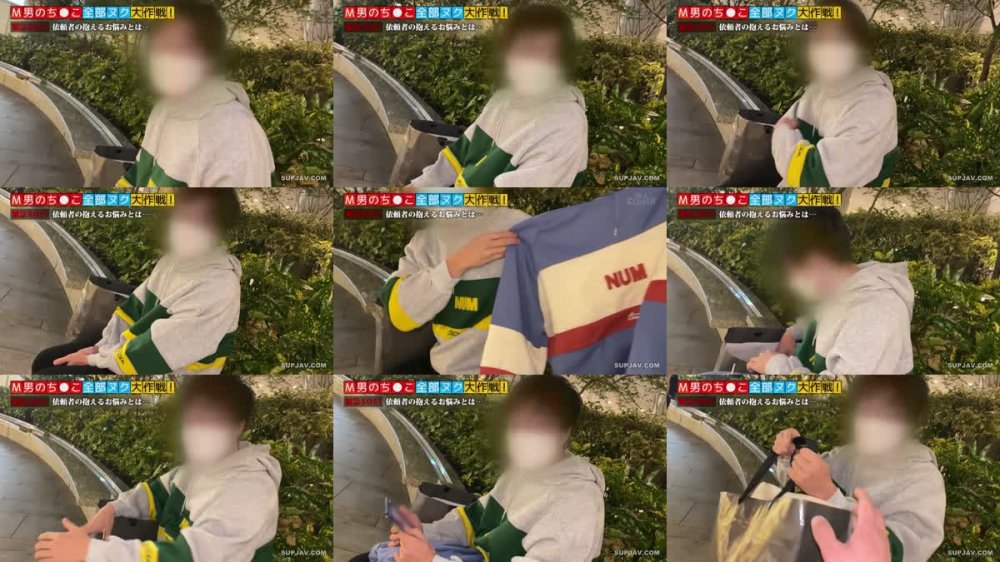 +++ [FHD] 529STCV-122 【奉仕精神溢れる美人ナース…の皮を被ったSッ気溢れる猫顔女王様が全部ヌク！】アダルトショップでデート中にムラっとしちゃってその場で即ヌキ！献身的な乳首責めでオナサポ！「元カノのマ●コとどっちが美味しい？」チ●ポにイかされた屈辱で女王様スイッチON！？「なんで勝手に動いてんの？」 「メイサ様って呼んで♪」本性剥き出し上書きセックス！計6発【M男のち●こ全部ヌク大作戦！#009】