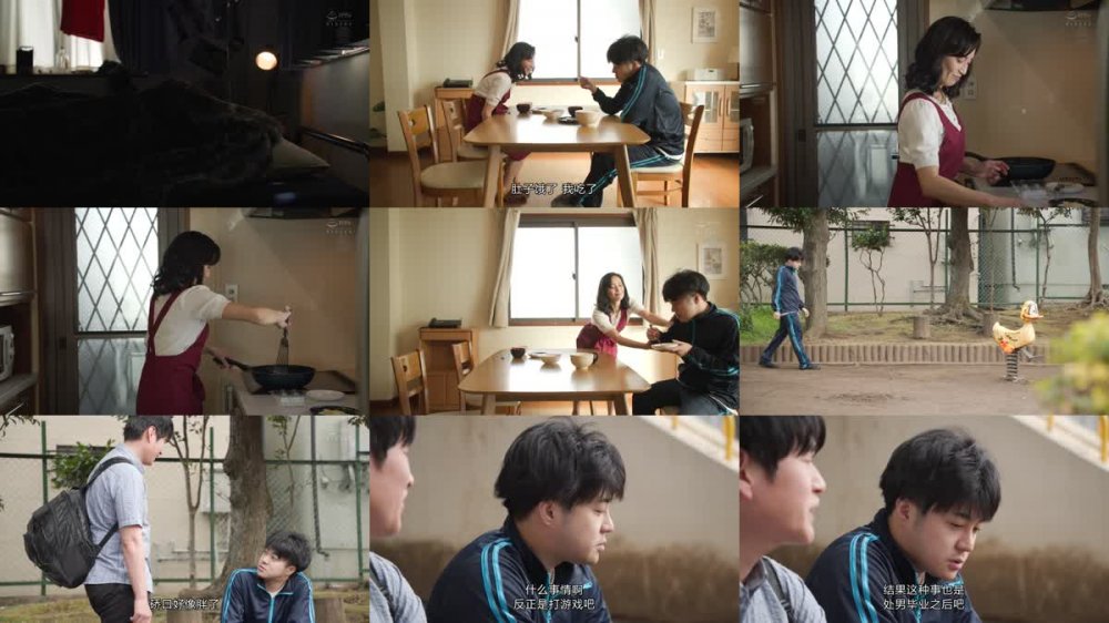 +++ [FHDC] ROE-073 反抗期の息子ですら愛おしい母は、肉奴●としての日々を受け入れて―。 平岡里枝子