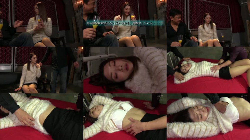 +++ [FHD] ARAN-048 すぐイク！死んじゃう！ガンギマリした女体を気が狂うまで嬲られて危険な絶頂を味わう女 媚薬快楽漬けSUPER BEST