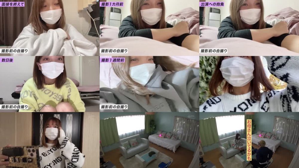 +++ HMN-183 新人 裸のスターになりたいですッ！三度の飯よりSEXが好きなめっちゃエロカワ美少女AV Debut！！ 天海一華