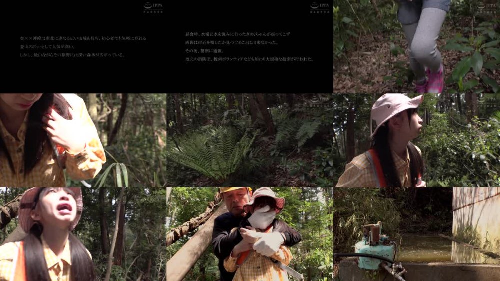 +++ [FHD] DDK-211 まいごの全裸少女を森で見つけて性欲が抑えられない 失踪少女に強○セックス・種付けプレス 冬愛ことね