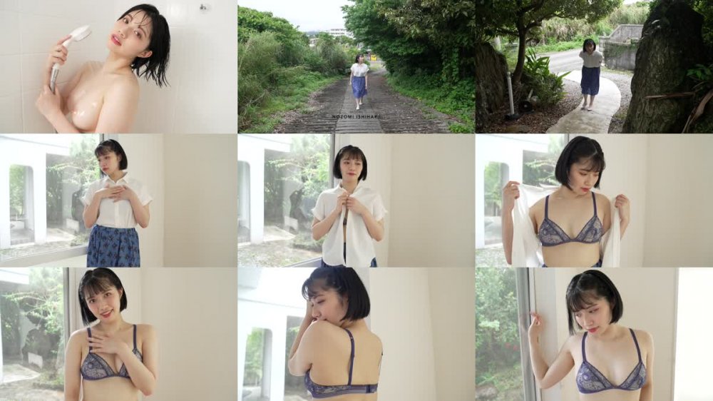 +++ [FHD] REBD-660 Nozomi2 Wings of hope！・石原希望