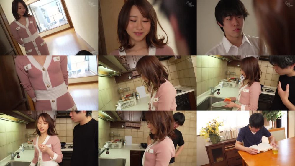 +++ [FHD] GVH-419 母子姦 田中なな実