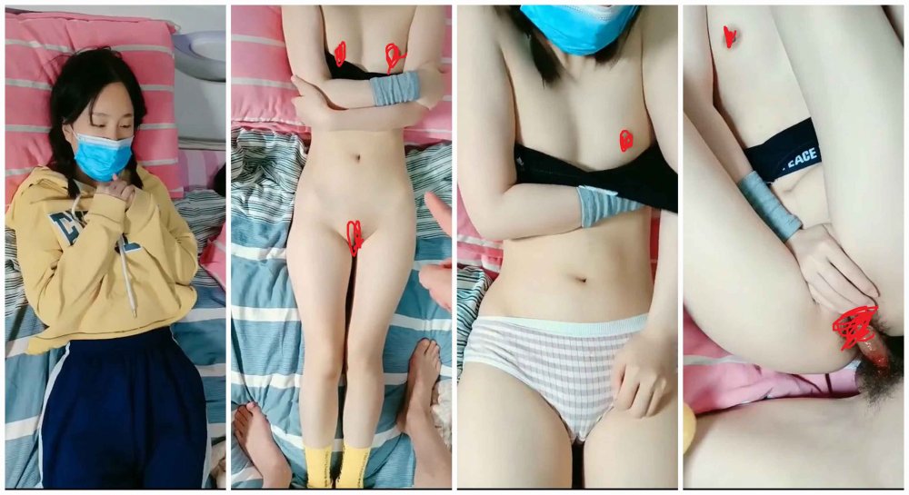 長像清甜美人大二模特系妹子❤借高利貸兩千逾期要還2萬❤被迫賣掉初夜