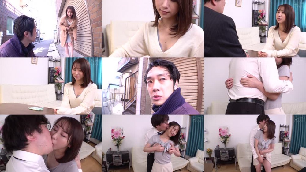 +++ [FHD] NACR-551 隣の不貞奥さん 田中なな実