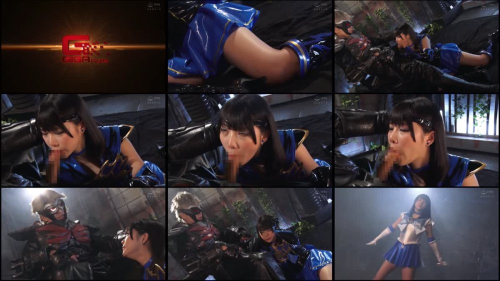 +++ GHOV-34 美少女戦士セーラールーメス2悪堕ち・復活・再洗脳 横宮七海