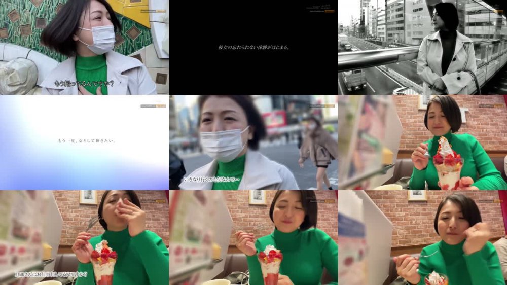 +++ [FHD] SDNM-346 子供が一番、夫が二番、自分のことはいつだって後回し。 夫のち○ぽが思い出せない子煩悩ママ 櫻田杏奈 42歳 AVDEBUT