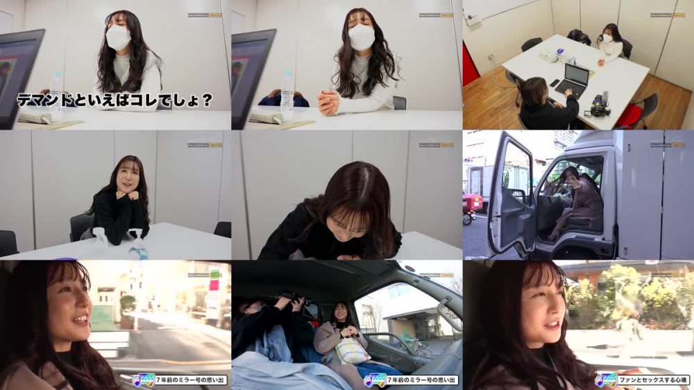 +++ [FHD] SDMM-116 7年ぶり最後の乗車！マジックミラー号で各地を巡る！素人M男くんを凄テクすぎる古川いおりがヌイてヌイてヌキまくる2日間合計10発射！～引退カウントダウンSP～ 古川いおり