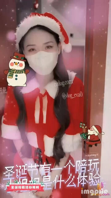 聖誕特輯超美極品嫩穴尤物▌伊娃▌聖誕陪玩女神 嬌嫩美乳無套抽刺粉穴 到底了哥哥極爽爆射濃精