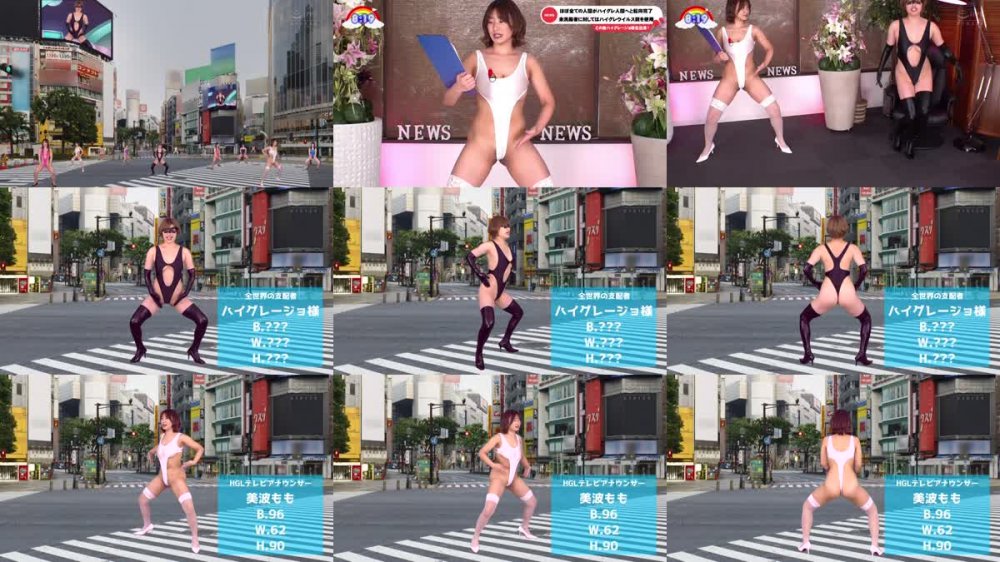 +++ [FHD] RCTD-473 羞恥洗脳！ハイグレ人間にされちゃった7