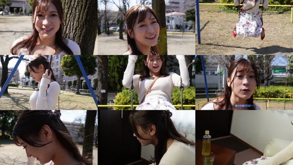 +++ [FHD] NUDV-009 彼女の中身/藤井レイラ
