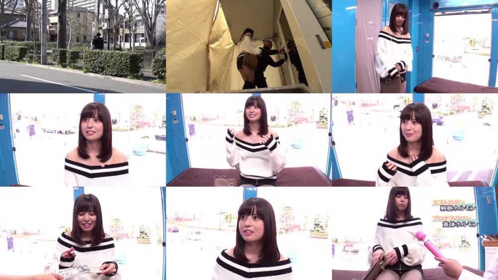 +++ [FHD] SVDVD-929 マジックミラー号ハードボイルド素人女子大生が膣奥からデトックスする絶頂エステ体験！1秒に19回の激ピストンで子宮口をメリメリ開かれ何度も絶頂潮吹き！性欲が暴走した高学歴娘は、連続中出しも受け入れてしまうのか？