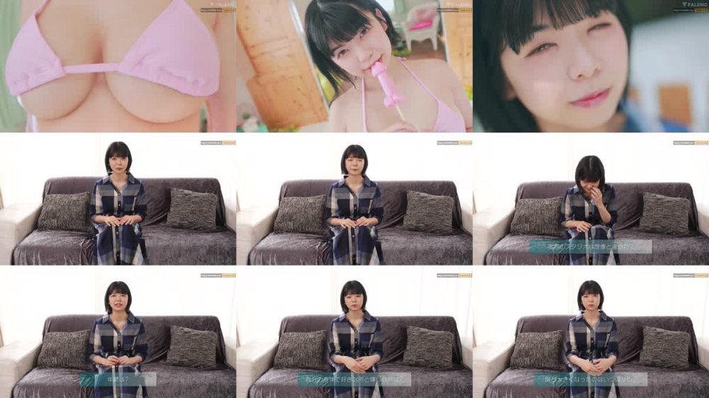 +++ [FHD] FSDSS-480 新人 20歳 綿貫こよみ AV DEBUT