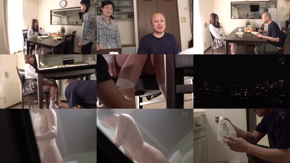 +++ [FHD] DASS-024 最低最悪な義父が死ぬほど嫌いなのに…もう抜け出せないキメセク姦 びちゃびちゃに潮吹き散らす媚薬漬けアクメ肉便器 柚希あい