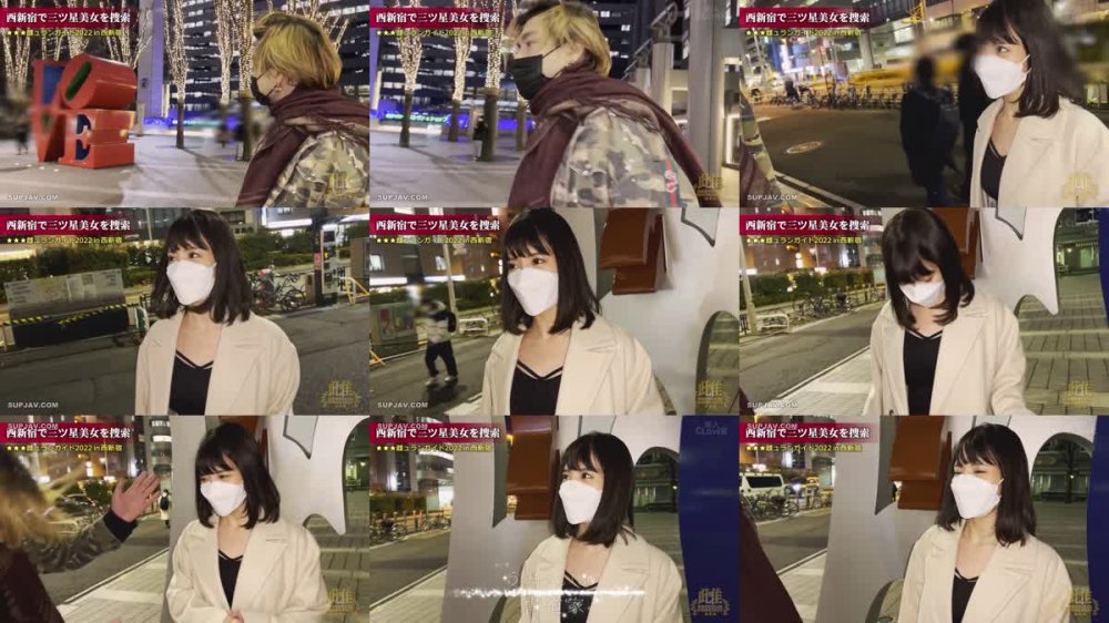 +++ [FHD] 529STCV-119 美人すぎる書道家とアトリエで筆遊び！「お●んちんが欲しいです…」夫一筋の名家のお嬢様が快楽堕ち！？乳首×クリを筆責めすると未知の感覚にビックビク！蛇口マ●コ決壊でジョボジョボ潮吹き！逆流する中出し精子を押し戻す2連戦！！★★★雌ュランガイド2022in西新宿★★★