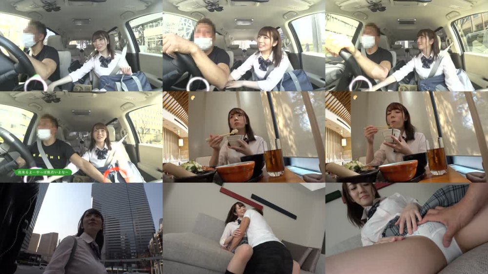 +++ [FHD] T28-623 週に3回ハメてます Fのん