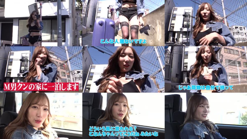 +++ [FHD] SSIS-441 M男クンのお宅に‘小宵こなん’が緊急突撃！ アドリブ全開で痴女っちゃうHcupお姉さんの1日6発射精ドキュメント