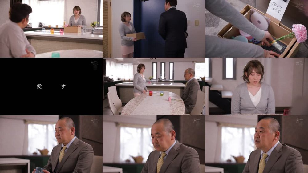 +++ [FHD] JUQ-006 愛妻《中出し》可 串刺しNTR 奥美遥