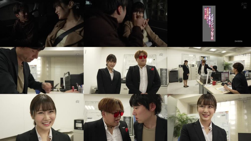+++ [FHD] DASS-026 インターンレ×プNTR ヤリチン企業に洗脳され性処理係に内定した彼女の一週間 川北メイサ