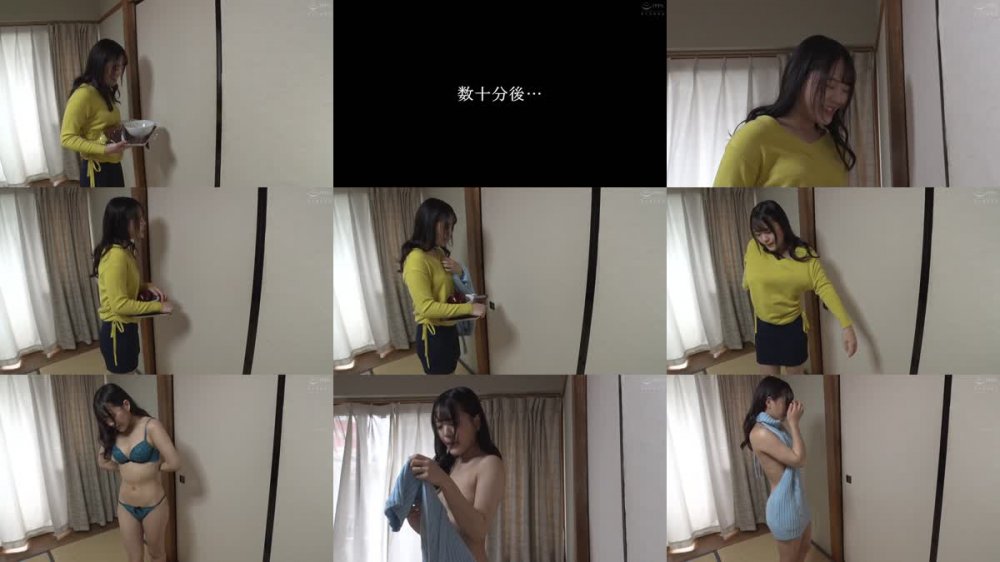+++ [FHD] HUNTB-300 「部屋から出てきて…お義母さんに出来ることなら何でもするから…」「じゃあ、コレ着てよ！」と引きこもりの息子が超セクシーな服を渡してきて…