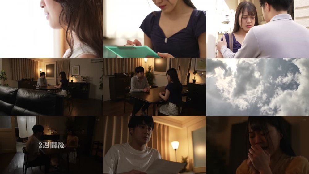 +++ [FHD] ALDN-032 代理出産の母 小早川怜子